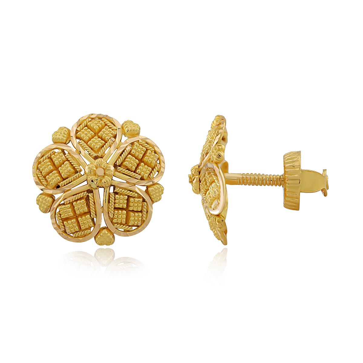 Flower Patterned Stud Earrings