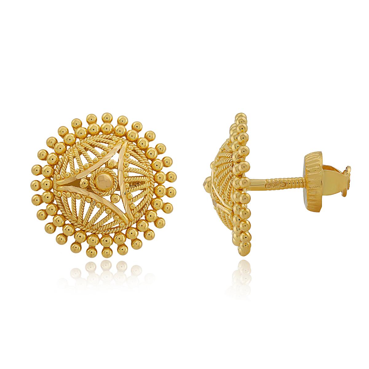 Beaded Gold Stud Earrings