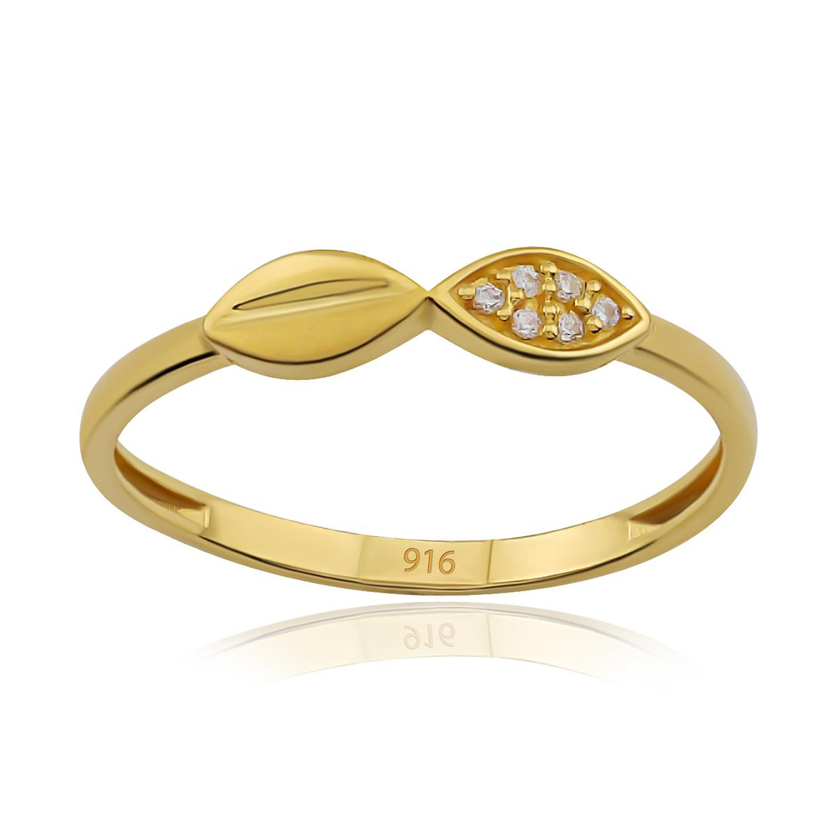 2 Paths Gold Ring Image