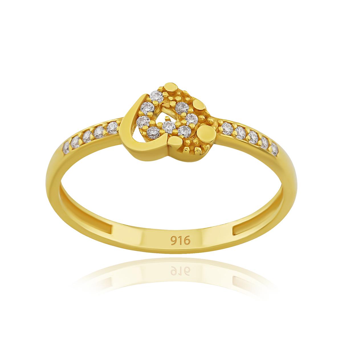 Eternal Heart Ring Image