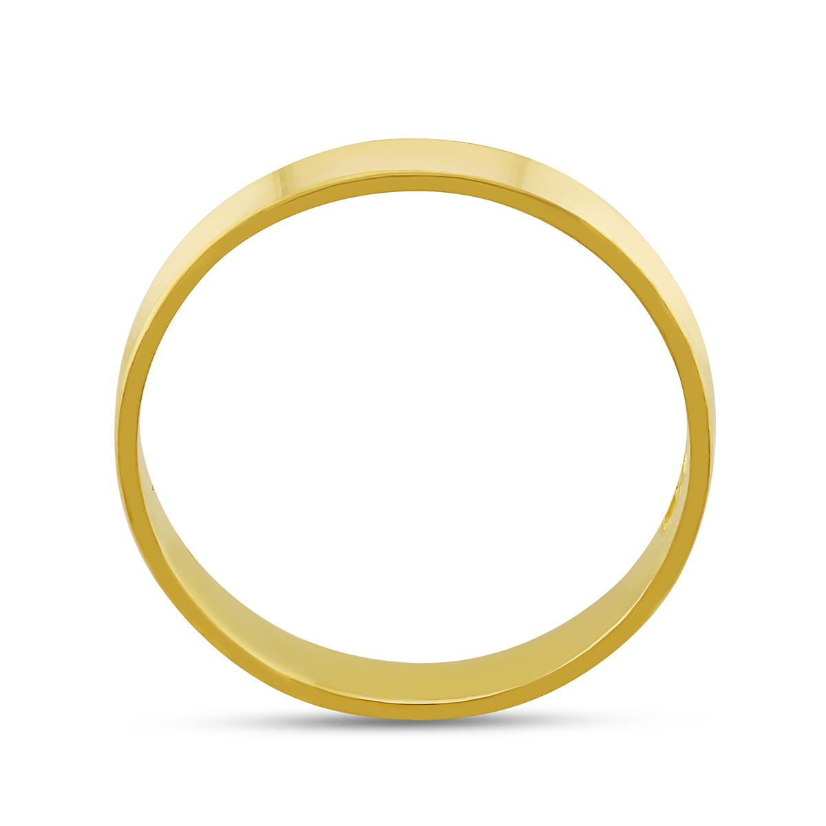 Ladies Diamond Cut Band