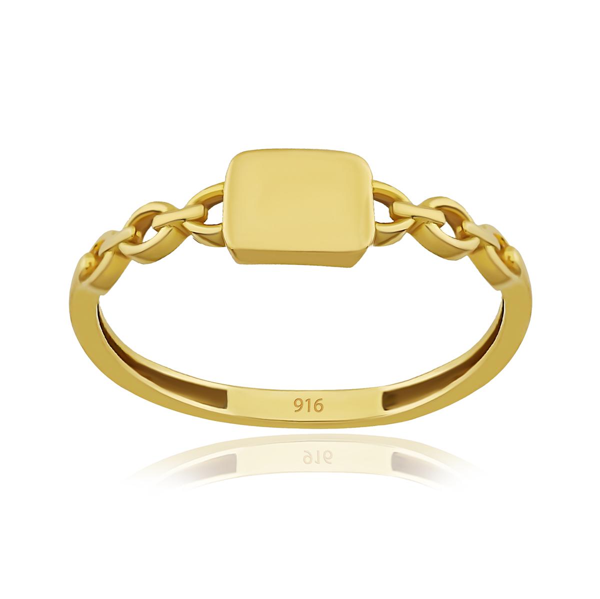 Chained Ladies Ring Image