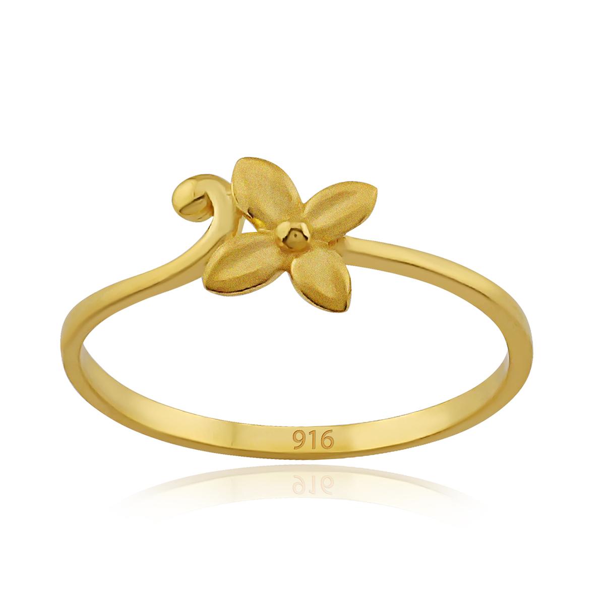 Gold Petal Ring Image