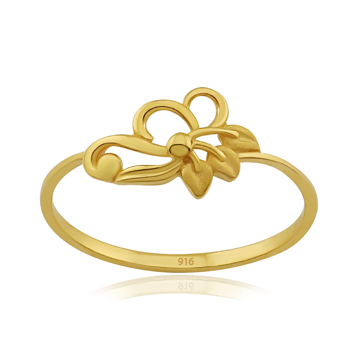 Leaf Butterfly Ring Image