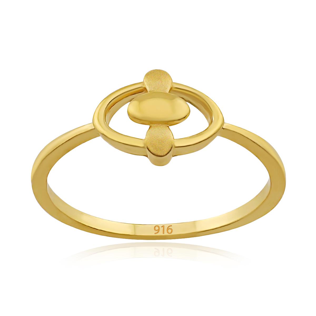 Ladies Gold Ring
