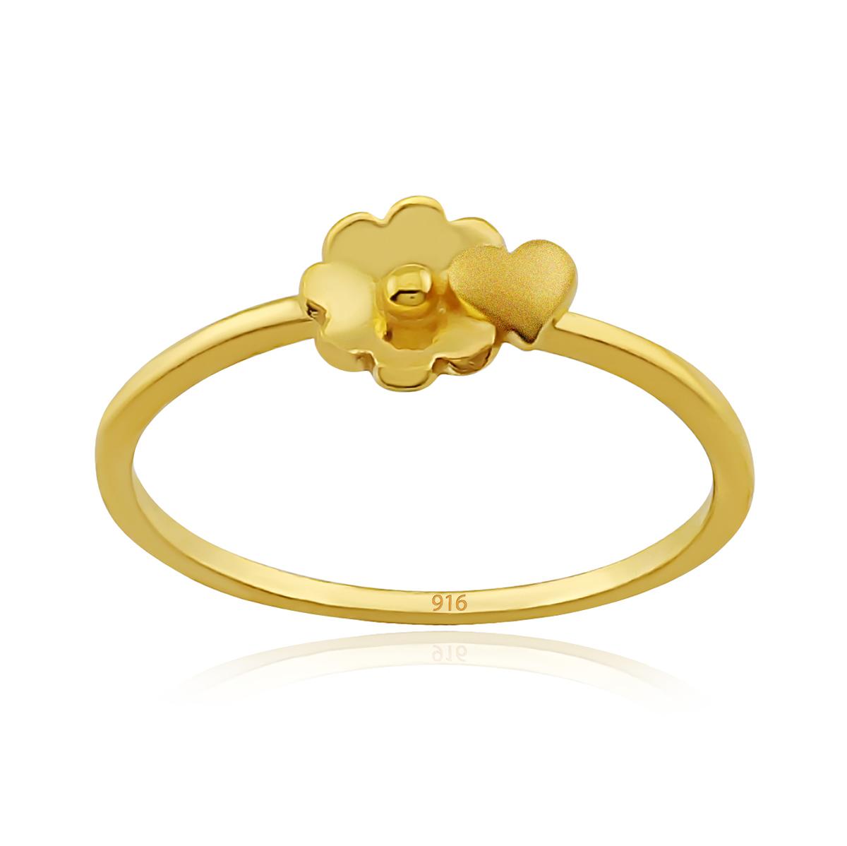 Poppy Gold Ring Image