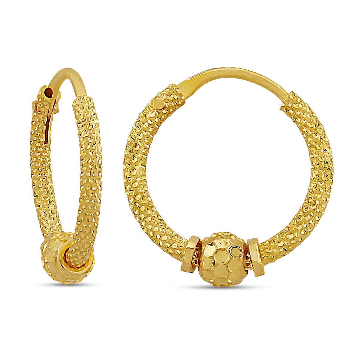 Sparkle Cut Hoops