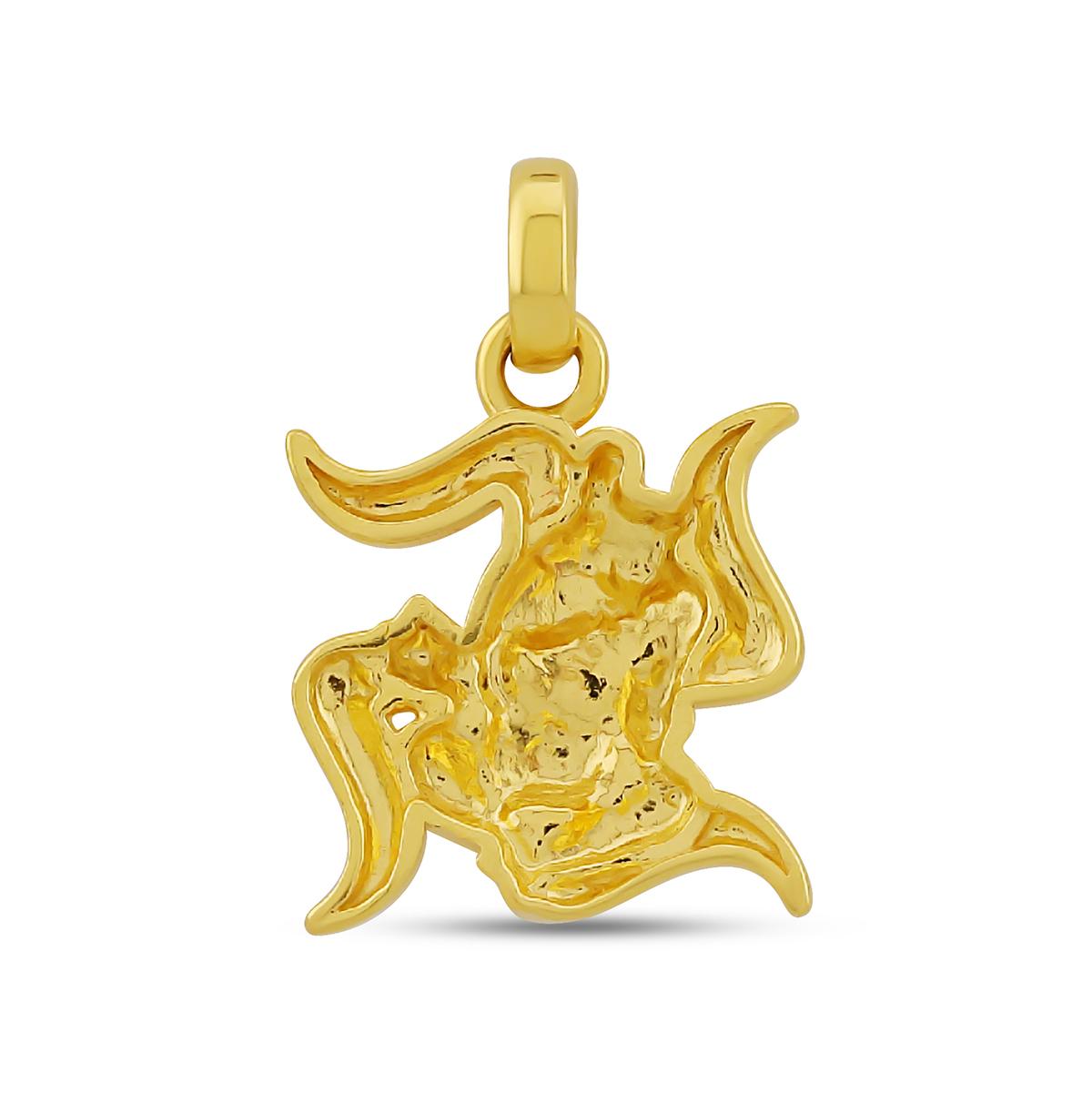 22ct Gold Sacred Ganesha Om Pendant