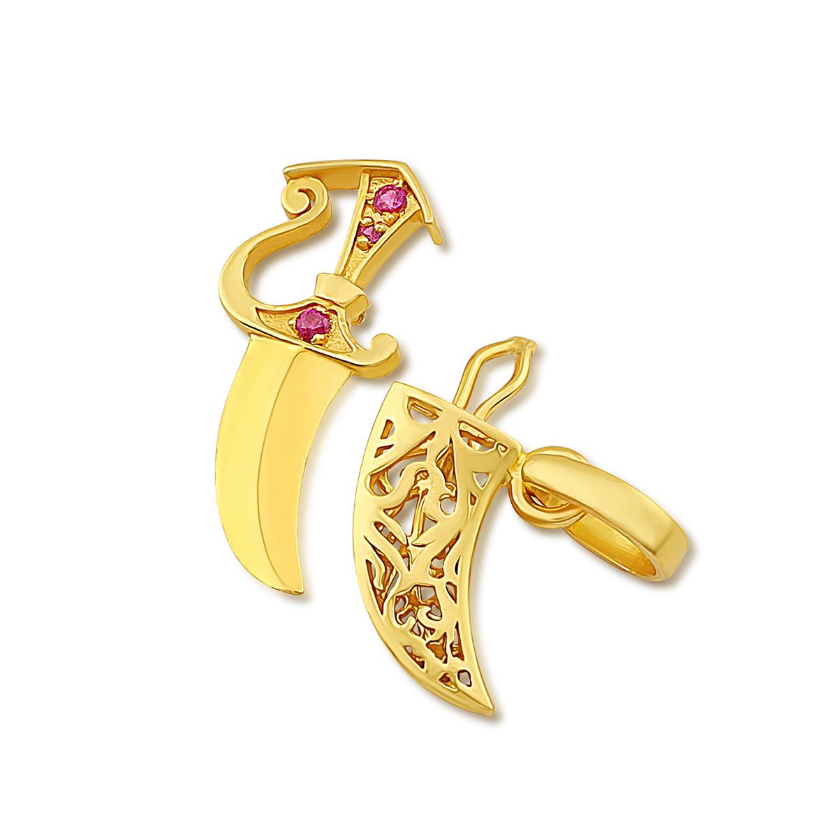 22ct Removable Cover Kirpan Pendant