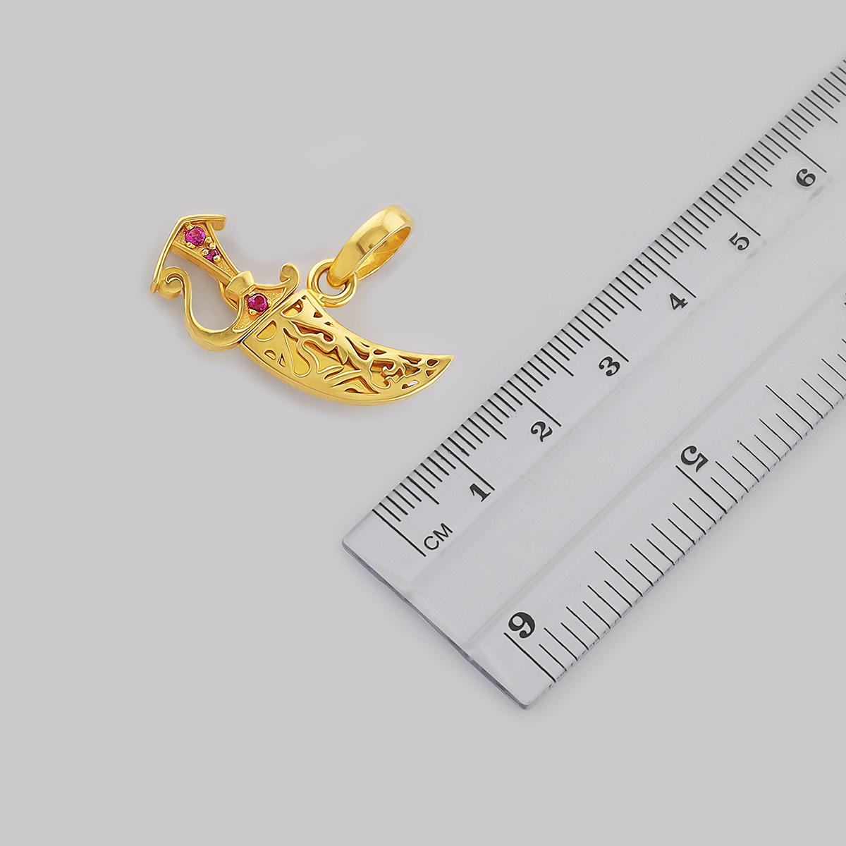 22ct Removable Cover Kirpan Pendant