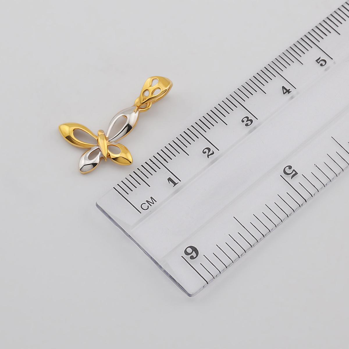 22ct Rhodium Butterfly Pendant