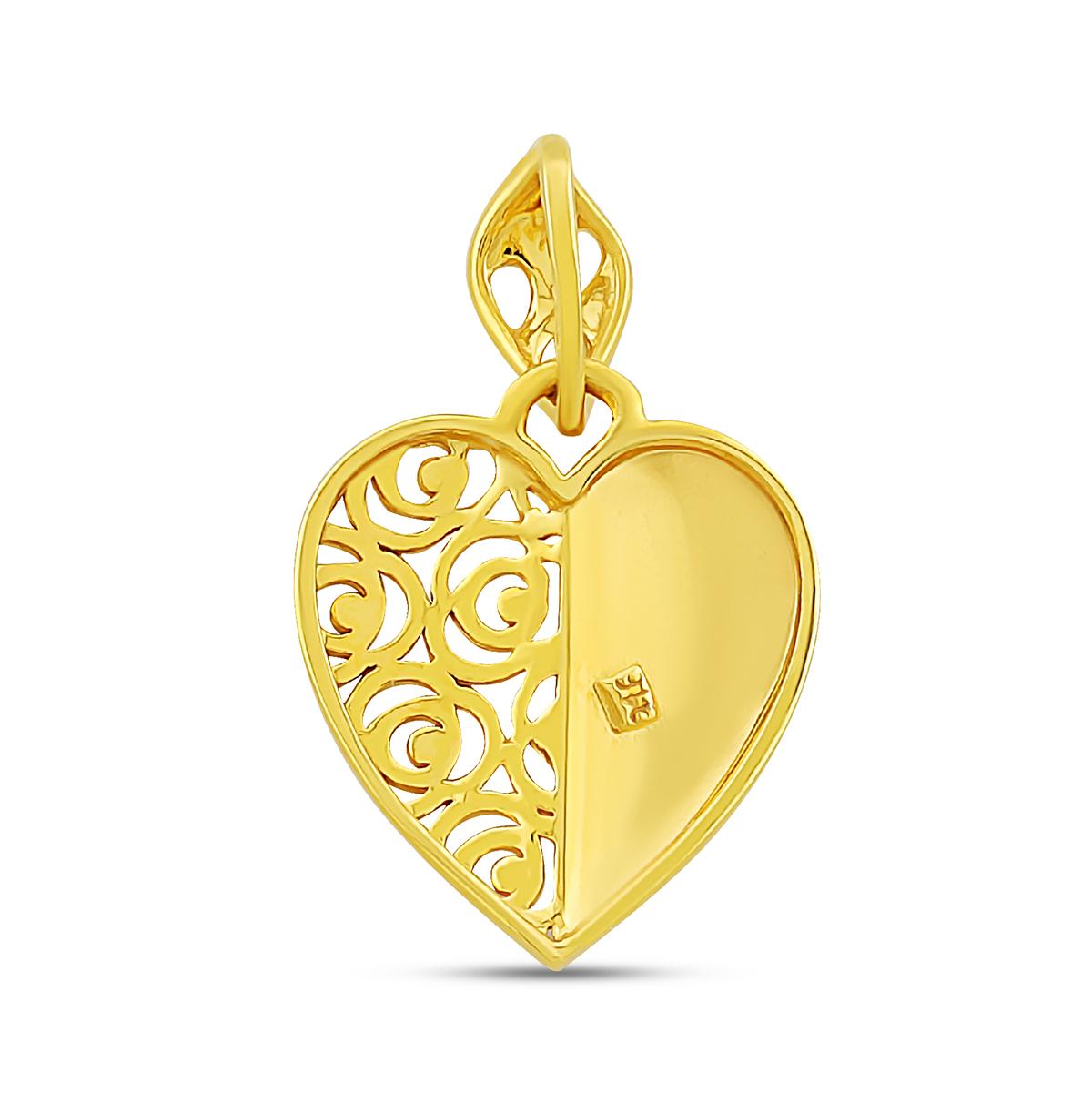 22ct 2 Sides to a Heart Pendant