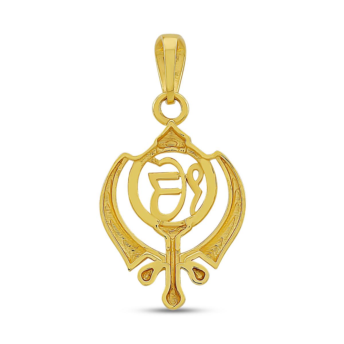 Ek Onkar Khanda Pendant