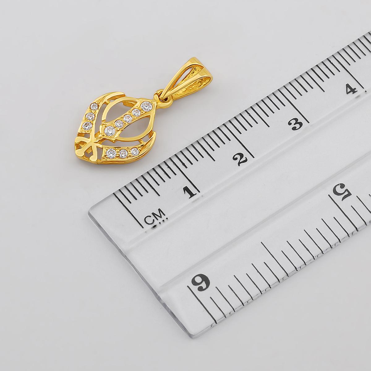 22ct Zircon Khanda Pendant