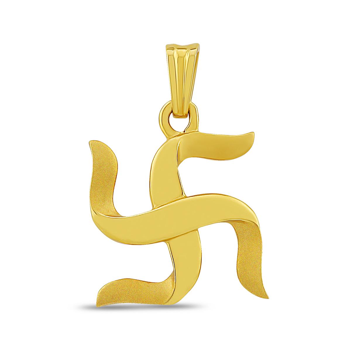 Hindu Swastika Pendant Image