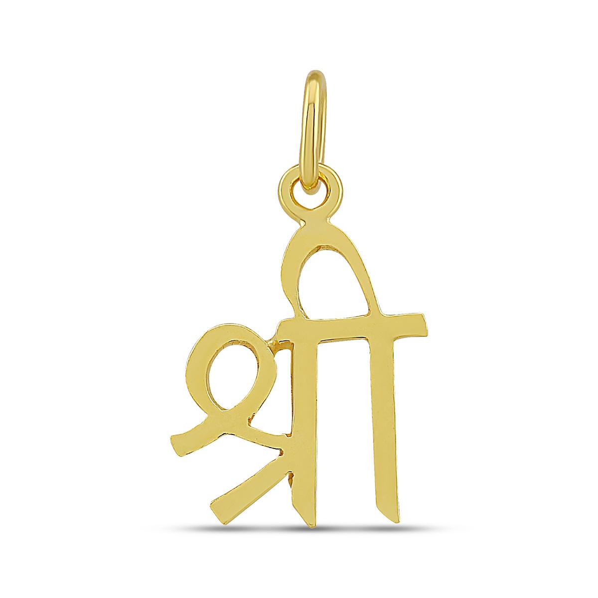 Hindu Shree Pendant Image