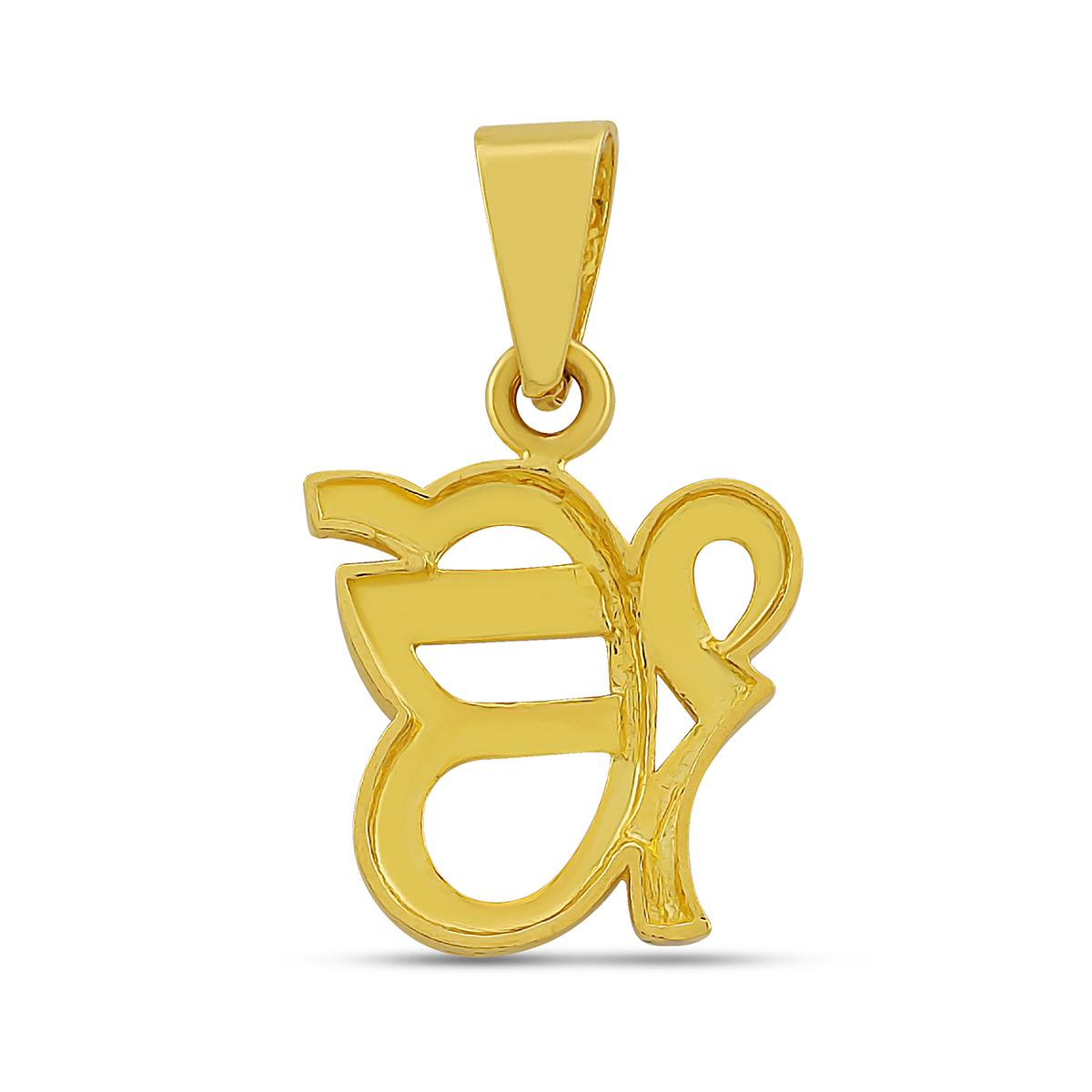 Two Tone Ek Onkar Pendant