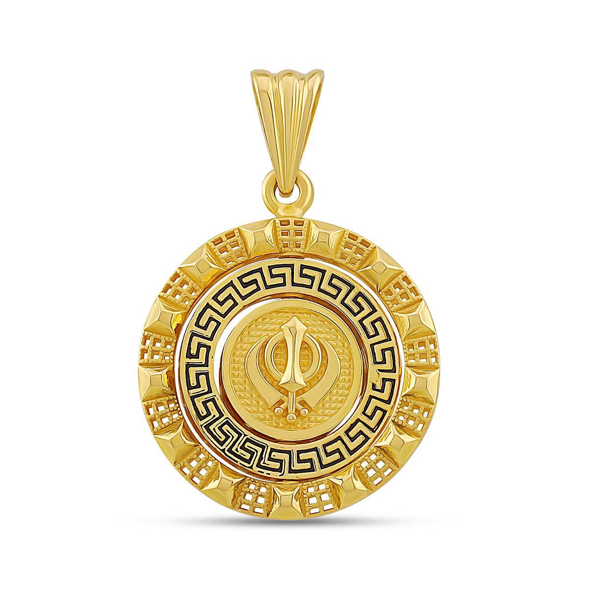 Turning Khanda & Lion Pendant Image