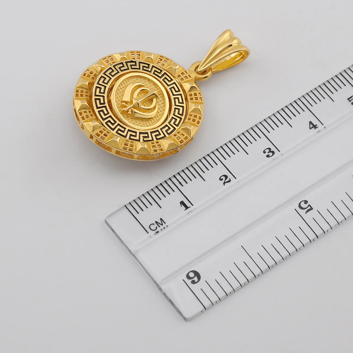 Turning Khanda & Lion Pendant