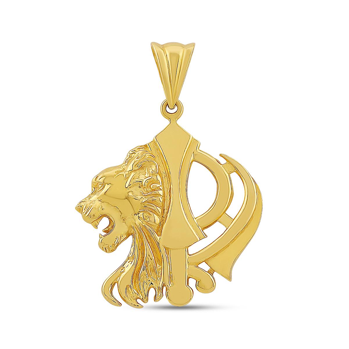Half Khanda Half Lion Pendant Image