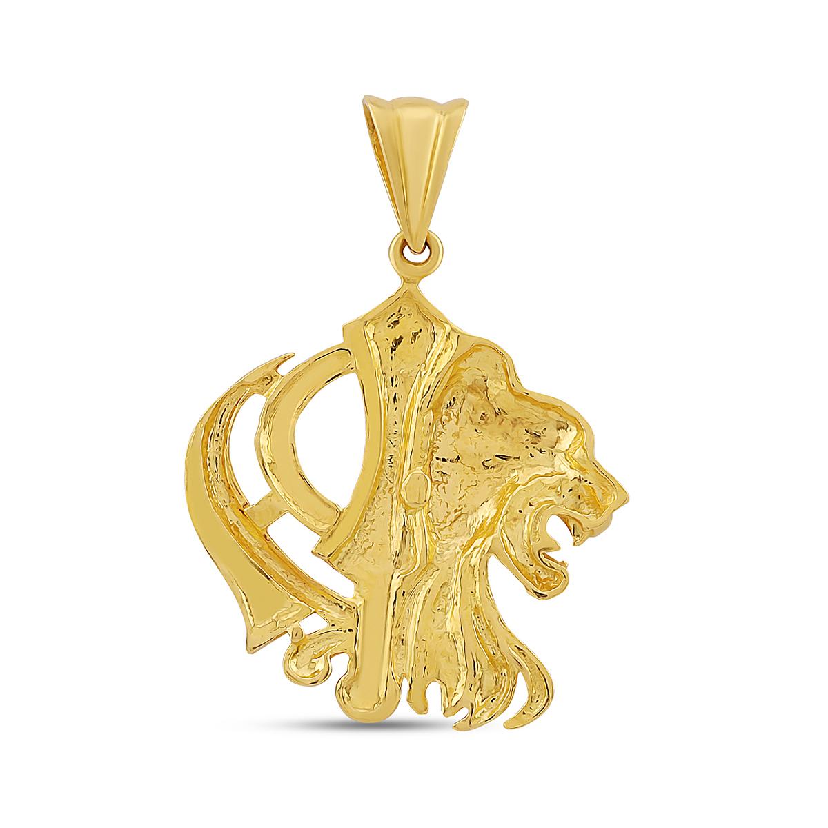 Half Khanda Half Lion Pendant