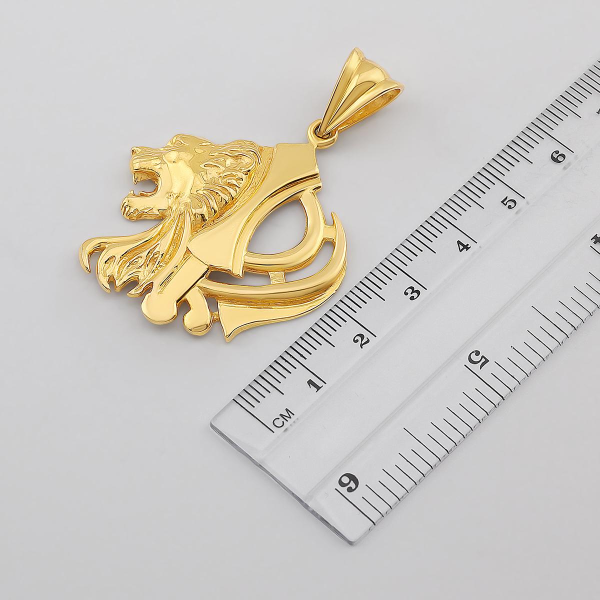Half Khanda Half Lion Pendant