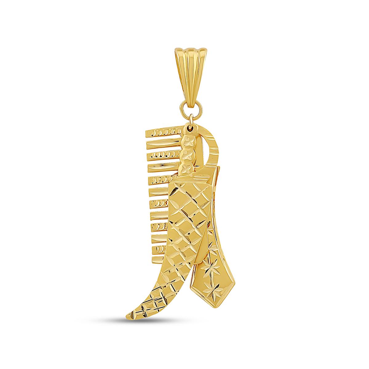Large Kirpan, Kanga, Khanda Pendant Image