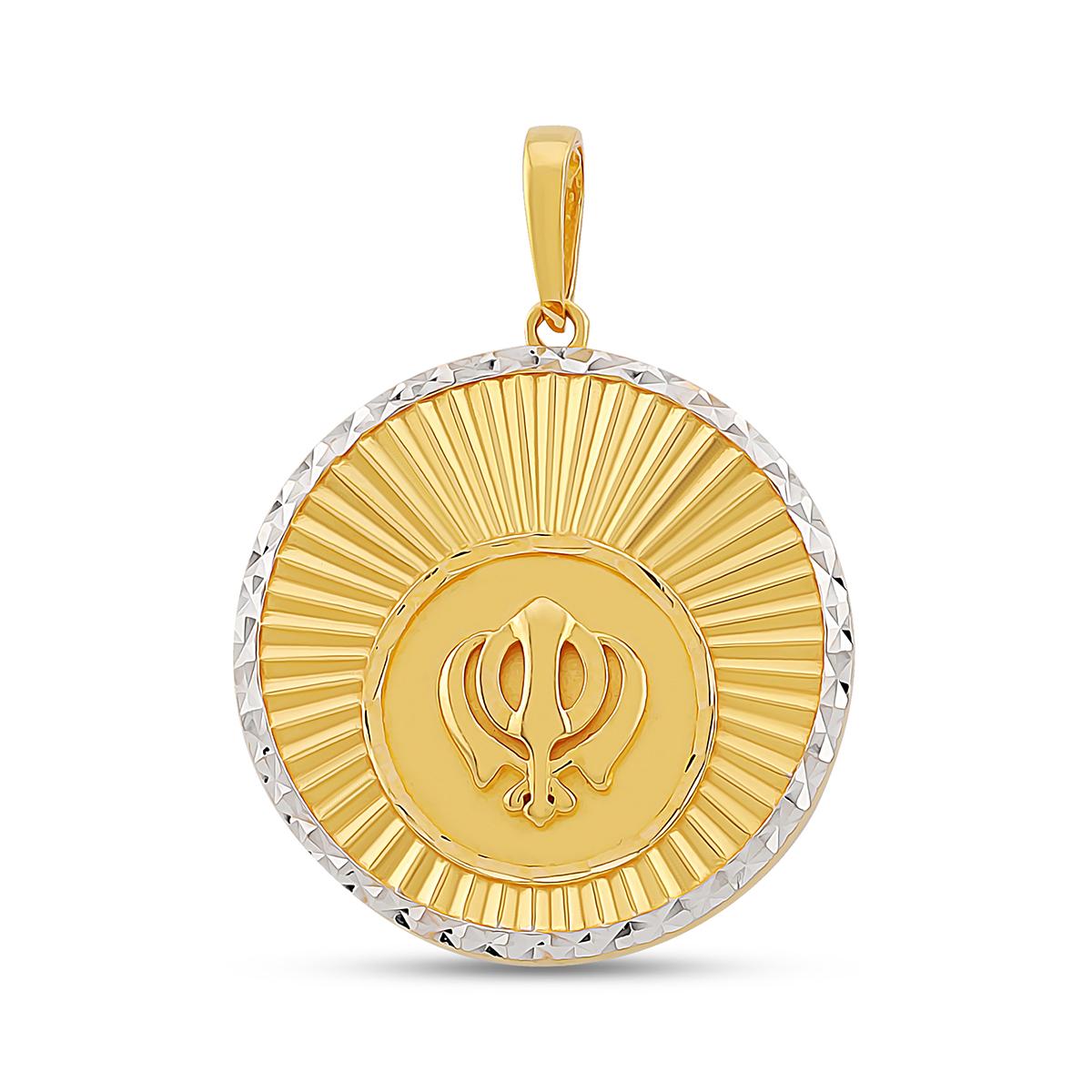 Round 2 Tone Khanda Pendant Image