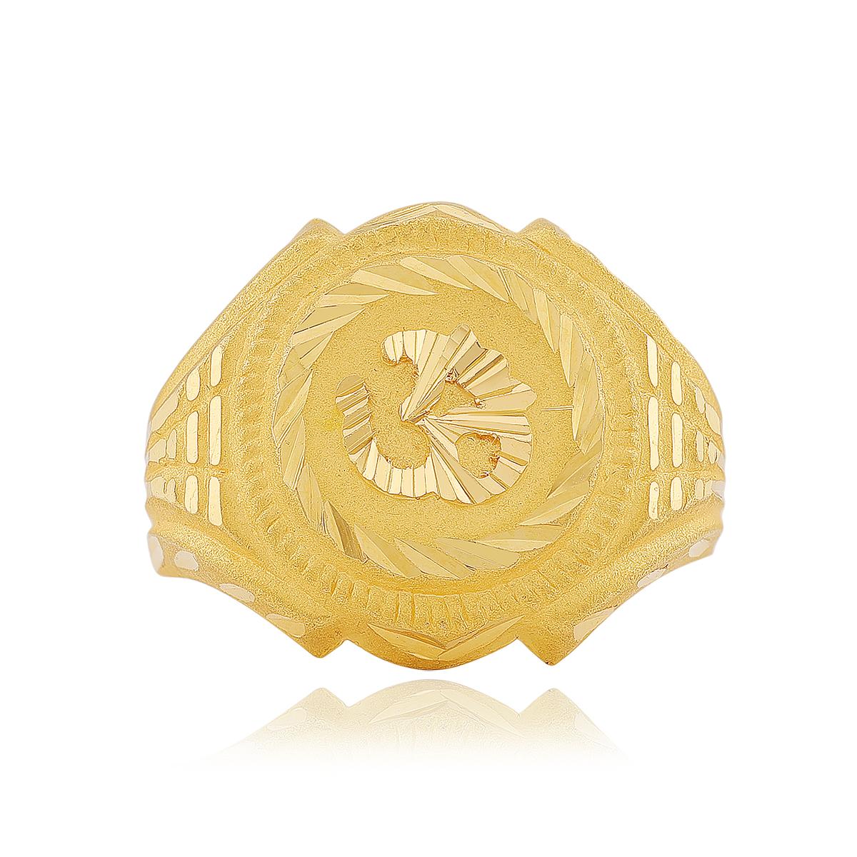 Lightweight 22ct Gold OM Signet Ring