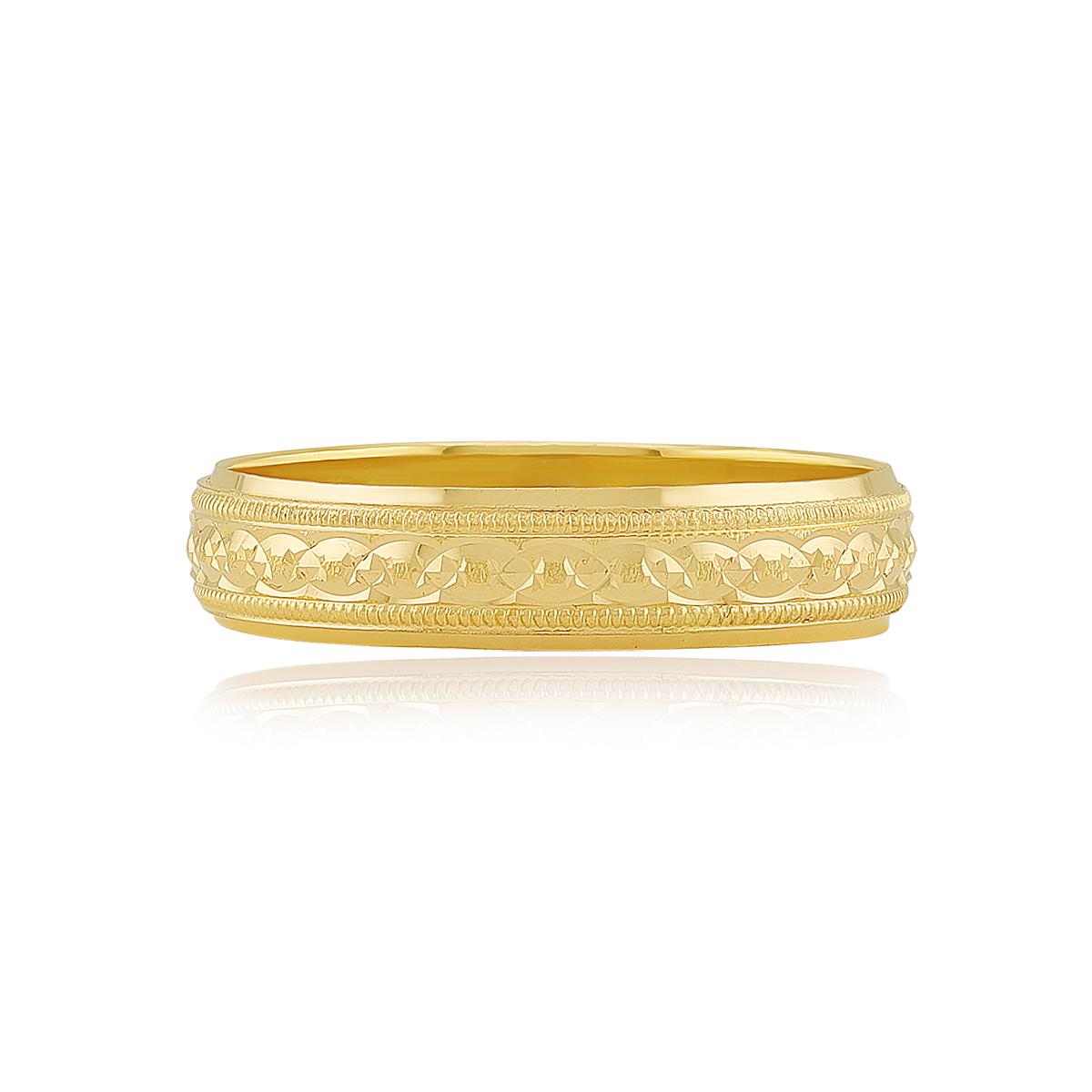 Diamond Cut 22ct Gold Band Ring 4.5mm