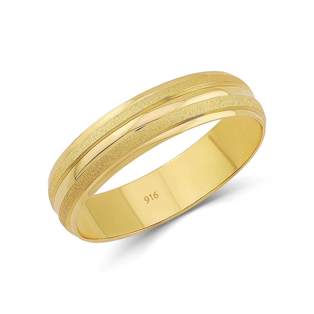 2 Lane Gold Band Ring 5.5mm